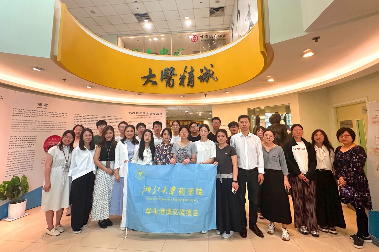 HKBU develops new catalytic membrane that boosts efficiency of cleaning wastewater using oxygen